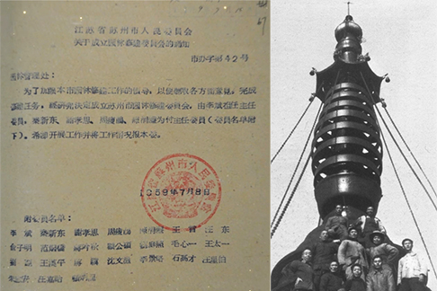 48a988e375675e237fe1991363cf4b9b