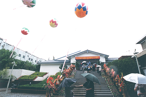 2f6aa189127488e0deeb9ed2603414a1