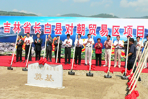 a1e0f5e23fca185bb1ff9902de8b5c57