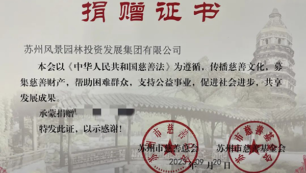 80f32d0843a1655d816329b5b063e647