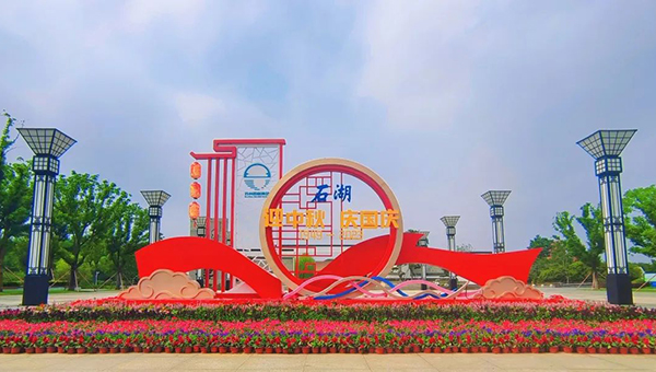 be39ce65d34b30cc380647d1a87367d3