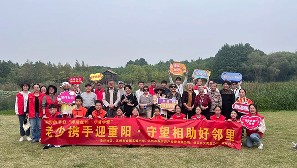 1564059c559e3846957d0c9f9bd9ae5d