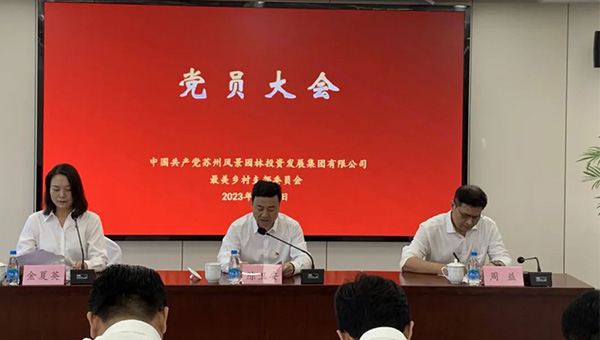 a5da45e0faa670f29dc70b057c50e502