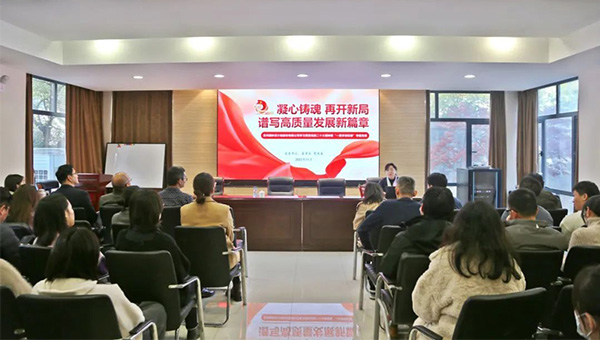 3cc12fc134071c4979f6887698beb414