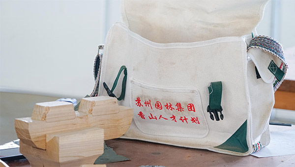 45f38e735d6cec873157d9ef362b167f