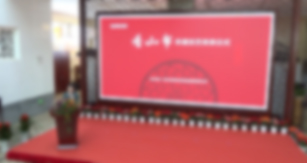 55a9d7ae50cceaed5ca897b8233c6af8