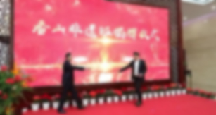 5d8827bbd7e11a8da60fe6e67c73c1c9