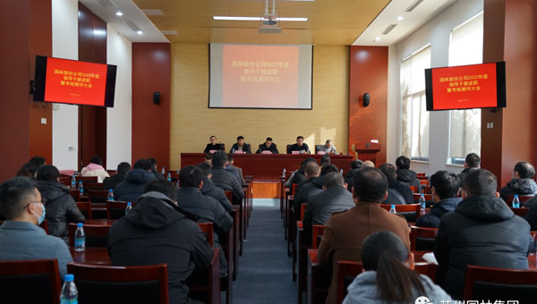 66ffa13a02cf629f5f798aff411b055b