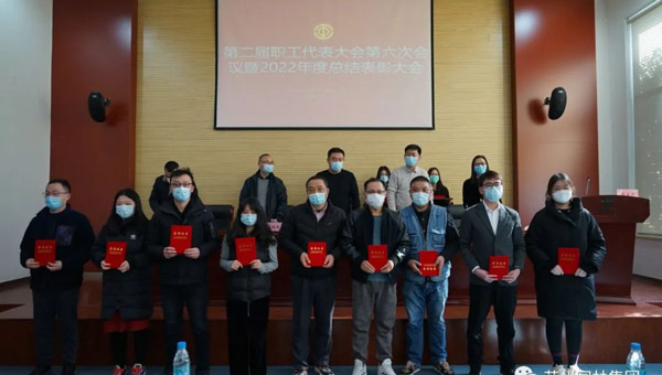 81ffa63e08d047bb3b0b54cf317fa2de